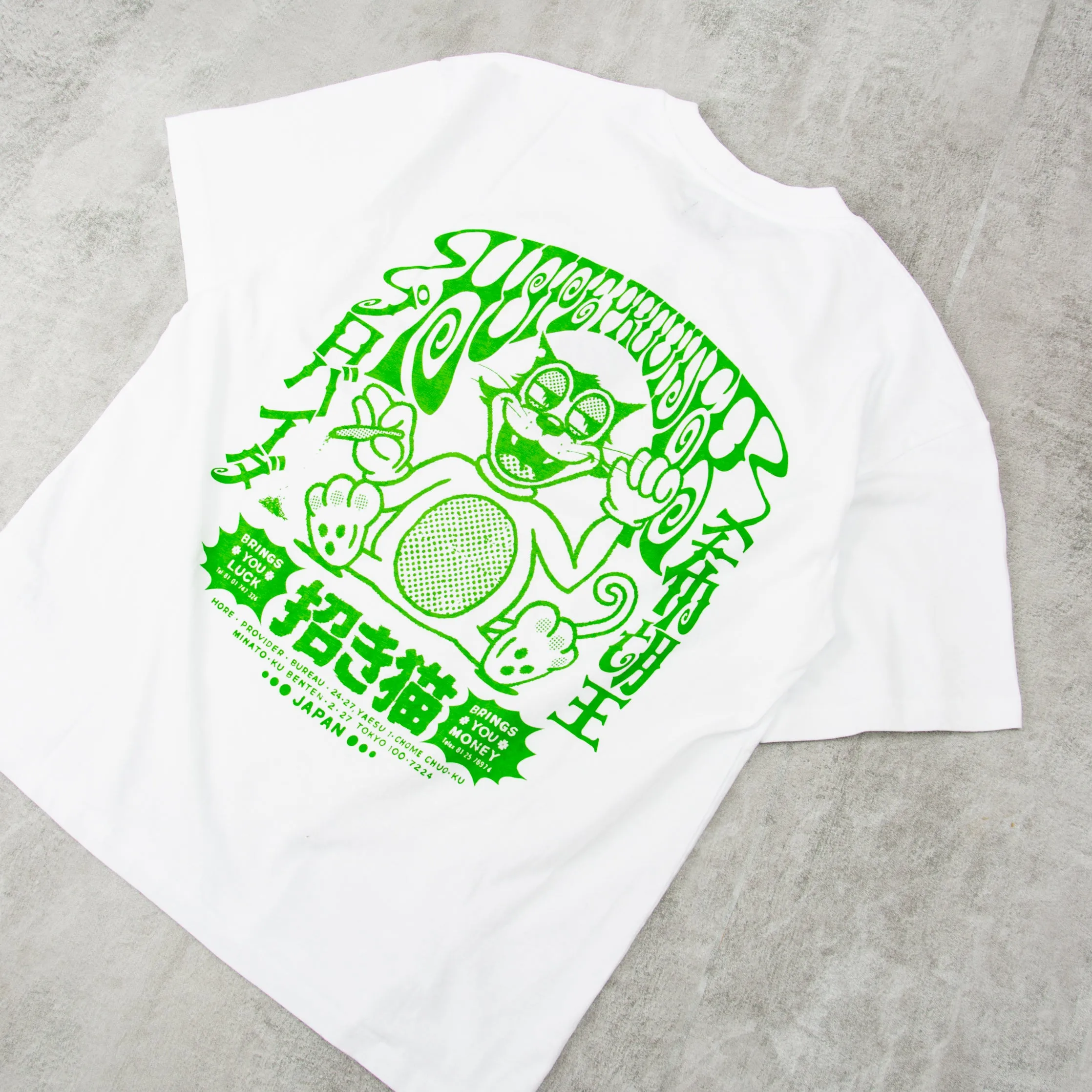 Edwin Hope Provider S/S Tee - White